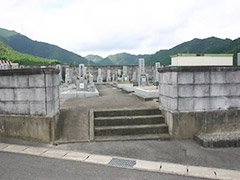 大國寺霊園