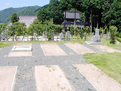 清陰寺霊園