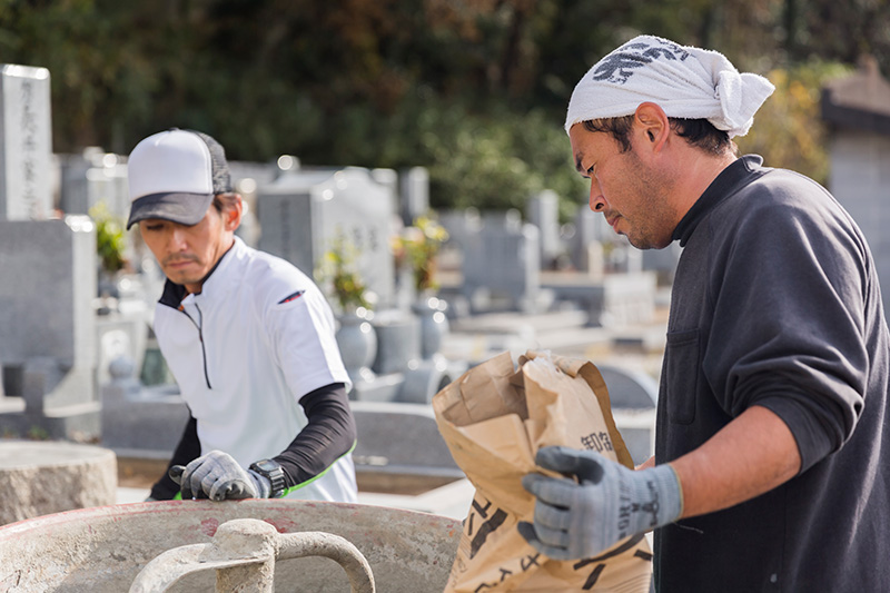 【職種：お墓職人】