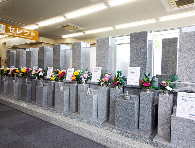 日本の銘石がズラリ