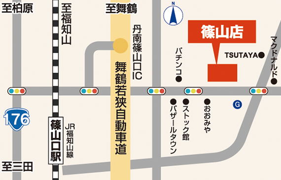 たんば篠山店へのアクセス