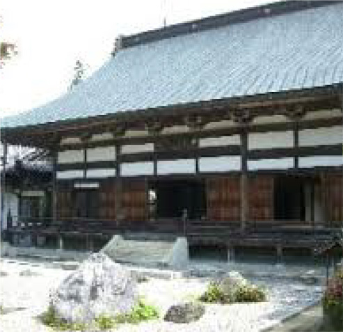 安国寺