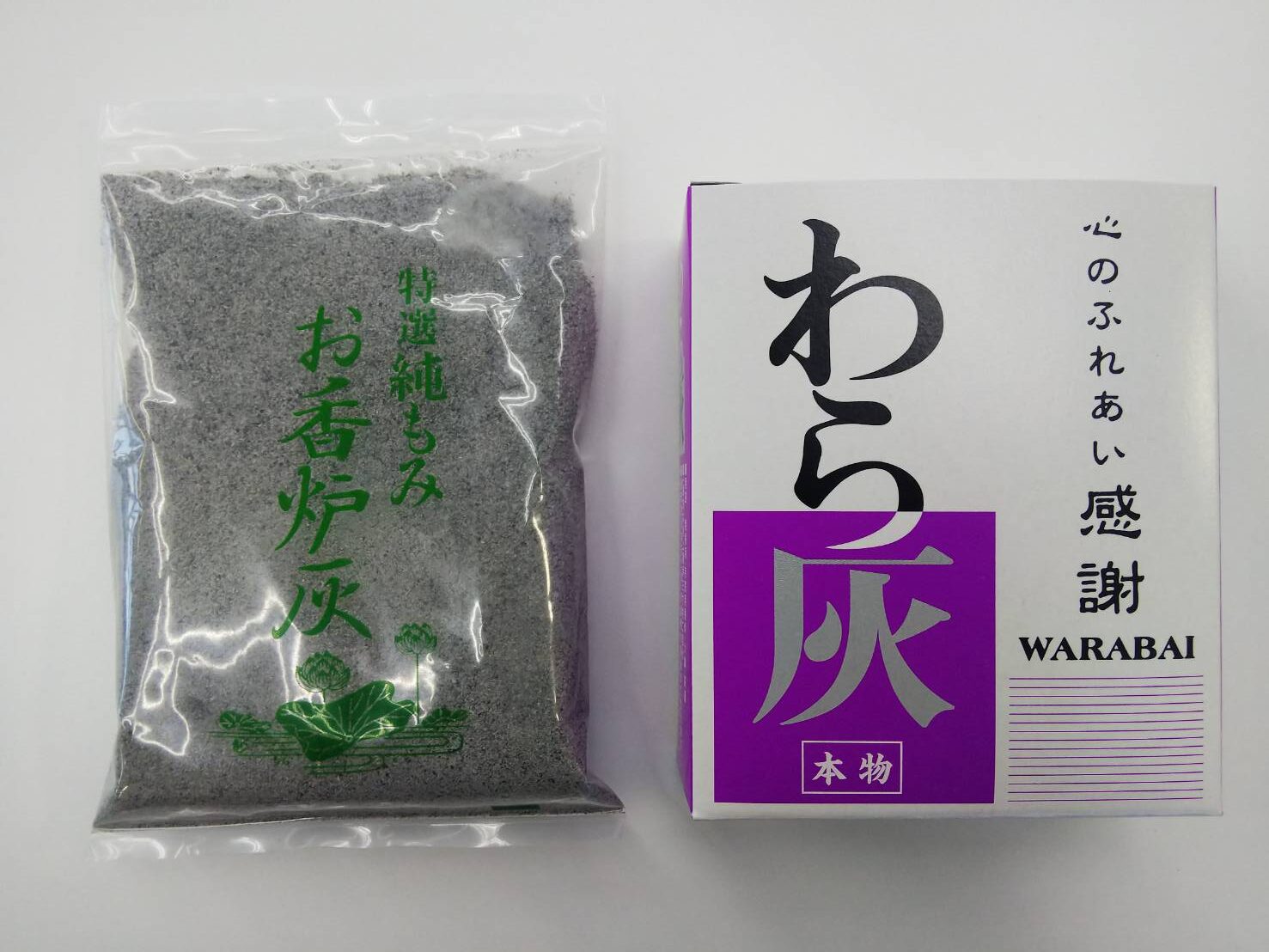 灰 - 【ブログ】 兵庫の墓石店「森田石材店」兵庫の墓石店『森田石材店