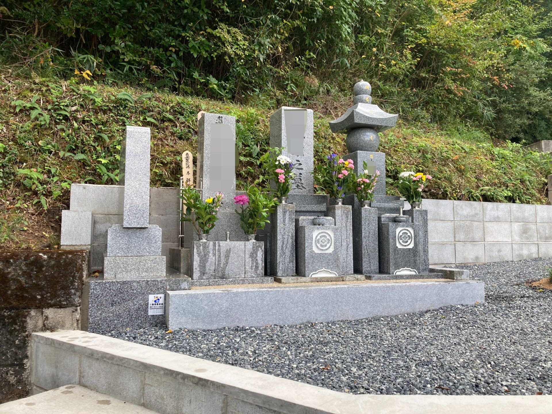 英霊碑は残しておきたい - 【ブログ】 兵庫の墓石店「森田石材店」兵庫