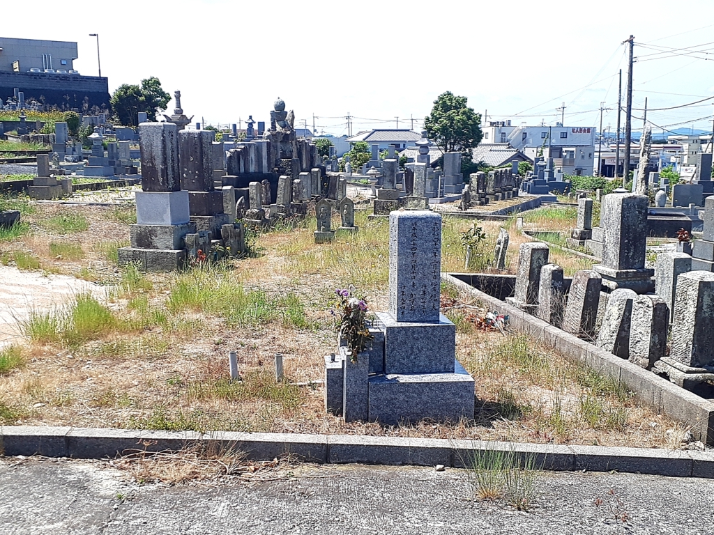 20241202_お墓じまい-1.jpg